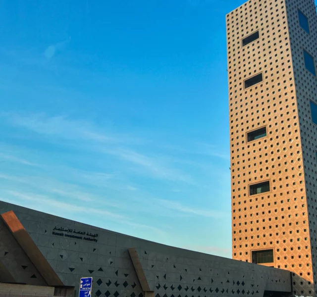 Kuwait Investment Authority HQ Building